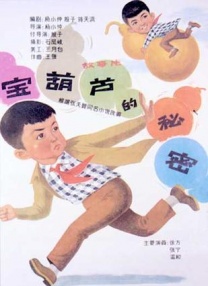 好色婷婷